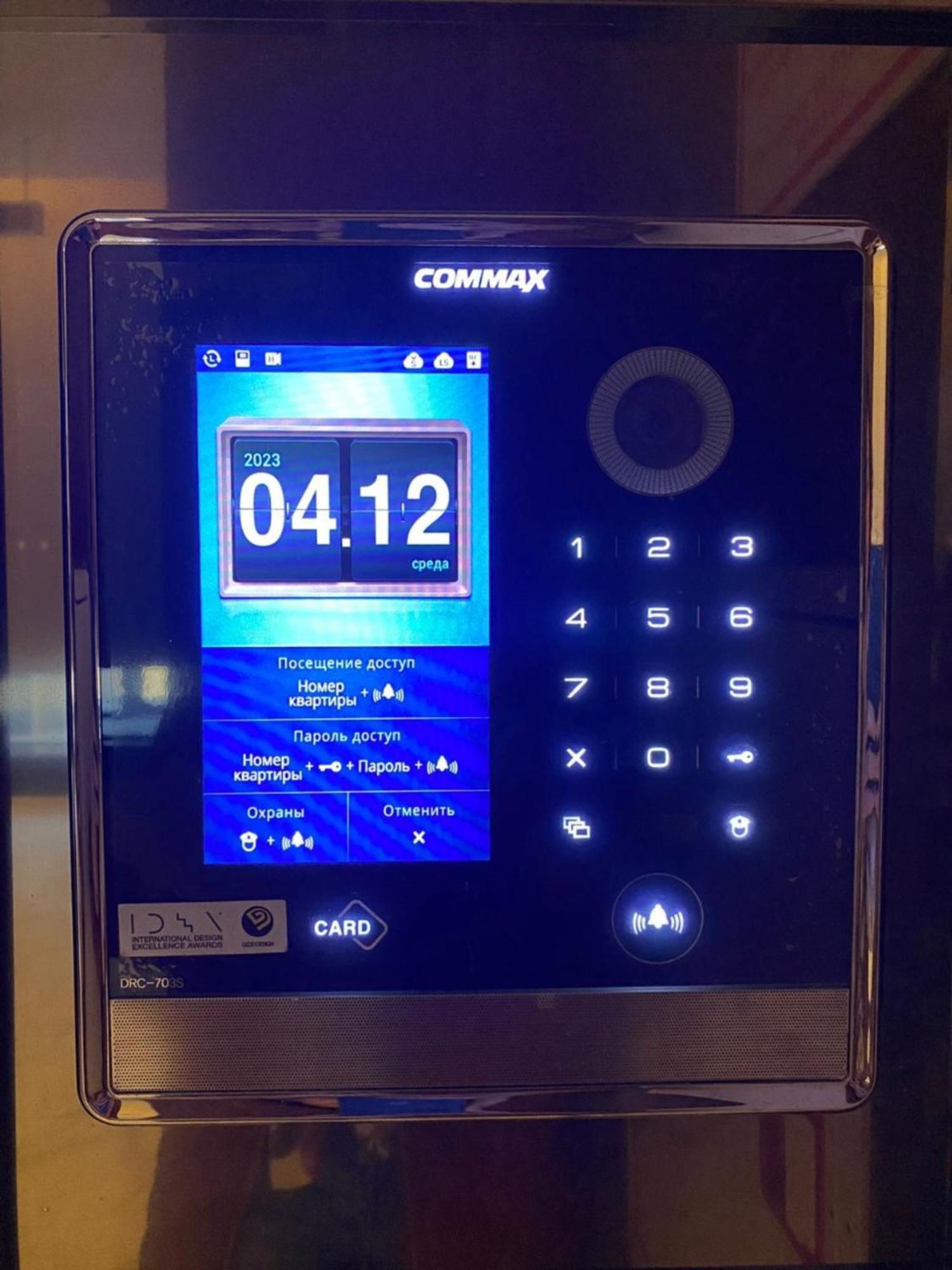 Highvill Ishim 412 Apartment อัสตานา ภายนอก รูปภาพ
